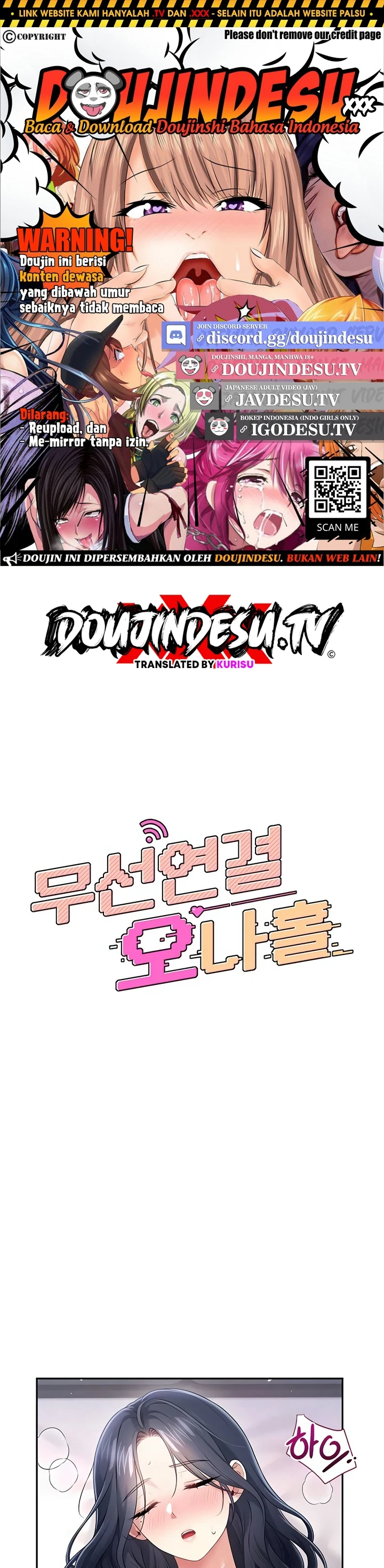 Wireless Onahole - Page 1